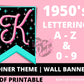 diner 50s soda hop party theme banner flag custome garland print off decorations printable instant download nowthatspeachy blk aqua